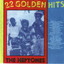 The Heptones 22 Golden Hits cover