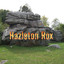 Hazleton Rox Albumcover
