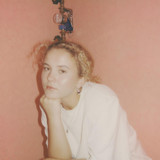 Emma Steinbakken profile