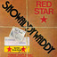 Red Star cover