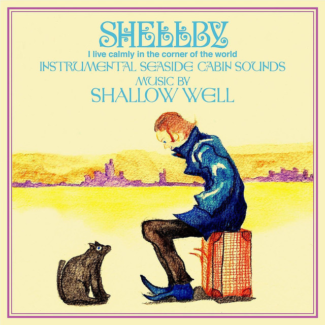 SHALLOW WELL Photo