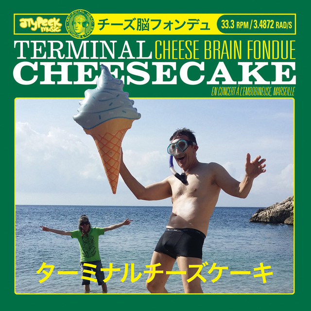 Cheese Brain Fondue cover