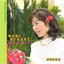 Minami No Umi Ni Omoiwo Yosete Albumcover