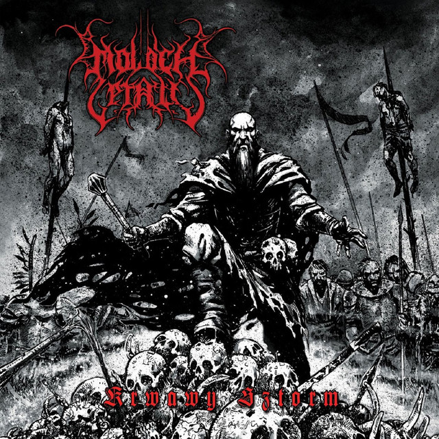 Moloch Letalis Photo