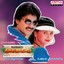 Maavidakulu (Original Motion Picture Soundtrack) Albumcover