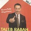 Avava rabi akyarhame, vol. 5 (Kabyle) Albumcover