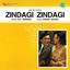 Zindagi Zindagi (Original Motion Picture Soundtrack) Albumcover
