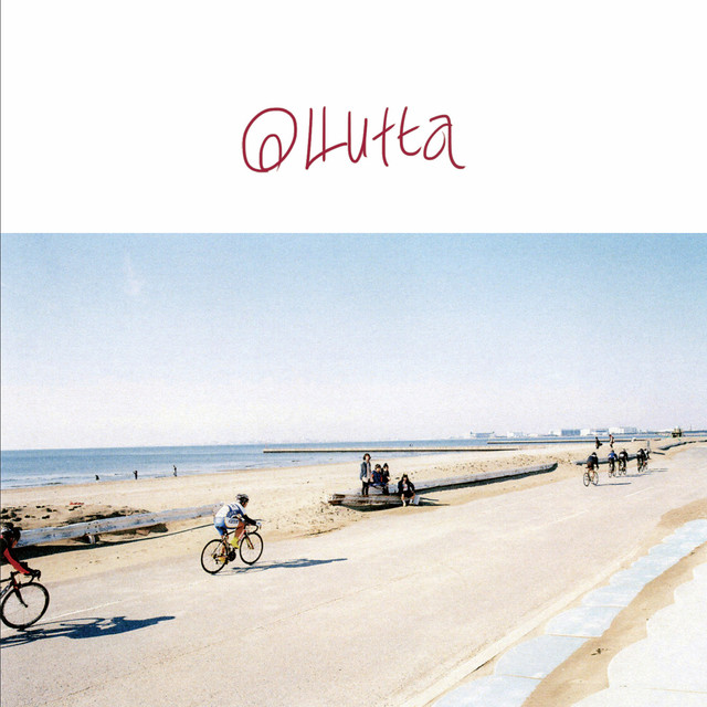 Olutta cover
