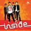 Yang Terindah Albumcover
