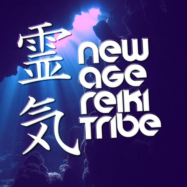 New Age Reiki Tribe Albumcover