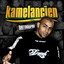 Ghettographie cover