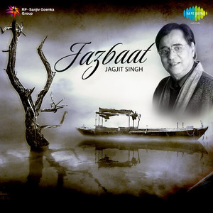 Jazbaat: Jagjit Singh album