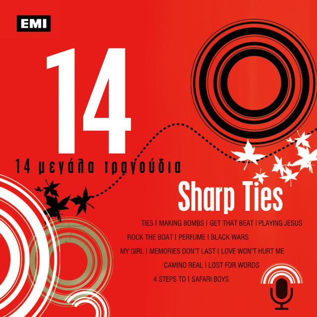 Sharp Ties Photo