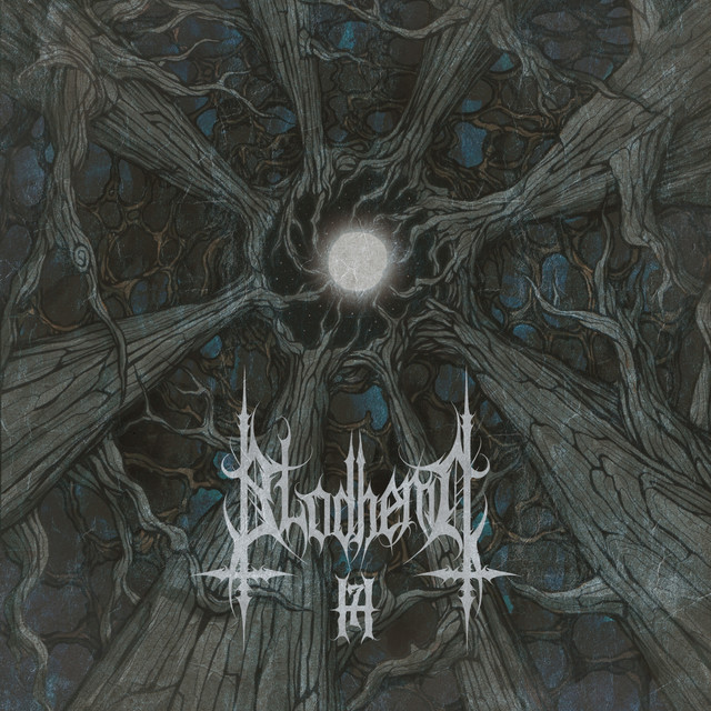 H7 cover