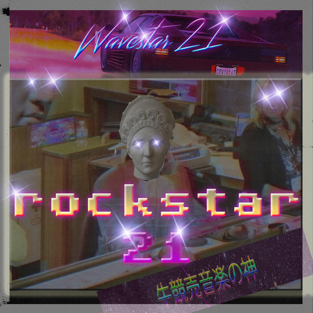 Wavestar Photo