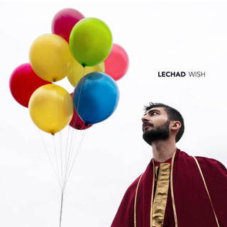 LecHad Photo