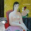 Rocéphine Albumcover