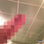 No Love Deep Web cover