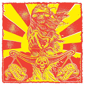 ISCREAM 7 SHOWERS / Sista Sekunden cover