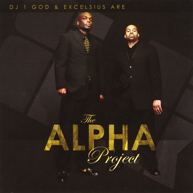 The God Project Photo
