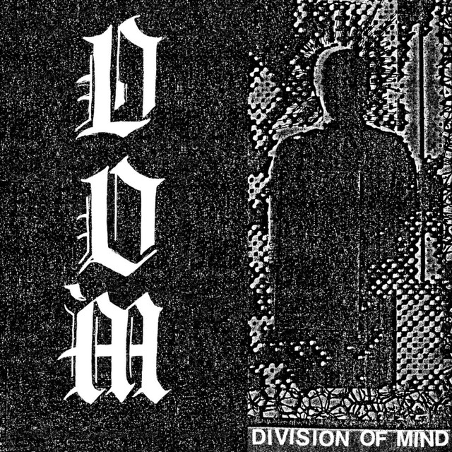 Division of Mind Photo