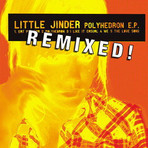 Polyhedron REMIXED EP album