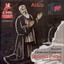 Alilo (feat. Ansor Erkomaishvili) Albumcover
