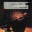 Emmanuel Pahud/Eric Le Sage