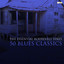 50 Blues Classics - The Essential Roosevelt Sykes cover