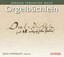 J.S. Bach: Orgelbüchlein, BWV 599-644 cover