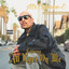 California Love: All Eyez on Me cover
