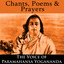 Chants, Poems & Prayers - The Voice Of Paramahansa Yogananda Albumcover