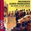 Musiques judéo-françaises des XVIIIe et XIXe siècles (French Jewish Music) Albumcover