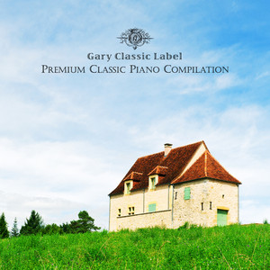 맑은 마음을 위한 클래식 피아노 Albumcover