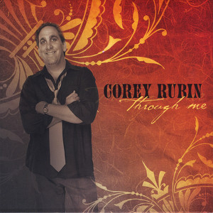 Corey Rubin
