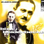 Bix Beiderbecke 20 Classic Tracks cover