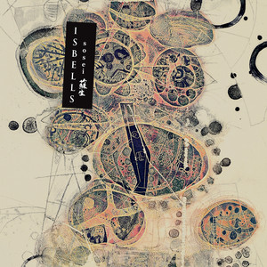 Sosei cover