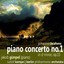 Brahms: Piano Concerto No. 1 Albumcover