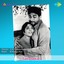 Sakshatkara Albumcover