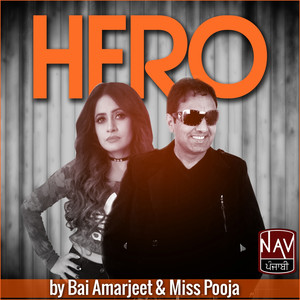 Hero album