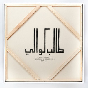 Prisoner of Conscious cover