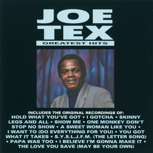 Greatest Hits album