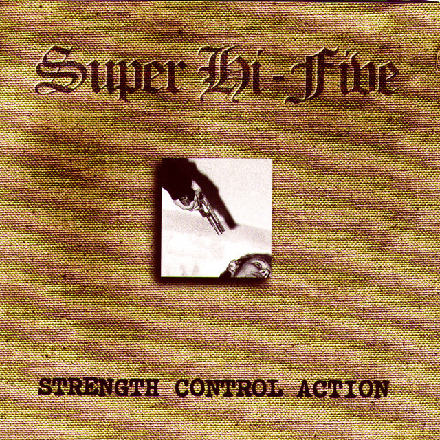 Super Hi-Five photo