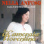 The Camerata Fiorentina Albumcover