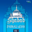 Shabad - Vol.1 cover