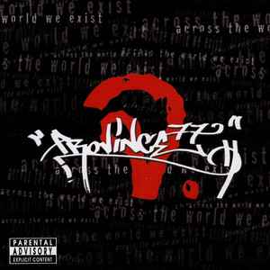 Province 77 (Original Motion Picture Soundtrack) album