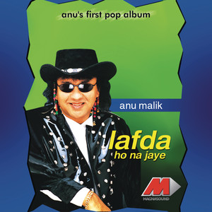 Lafda Ho No Jaye album