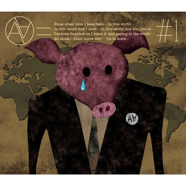 #1 cover