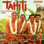Tahiti (Digitally Remastered) Albumcover
