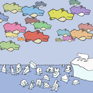 Little My's Ninth Albumcover